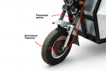 Грузовой трицикл Draxter ТМГ 500 15 л.с.