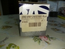Продам новые запчасти на passat b3