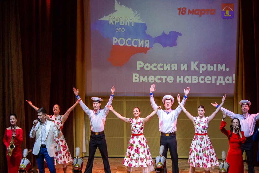 Концерт во Всеволожске