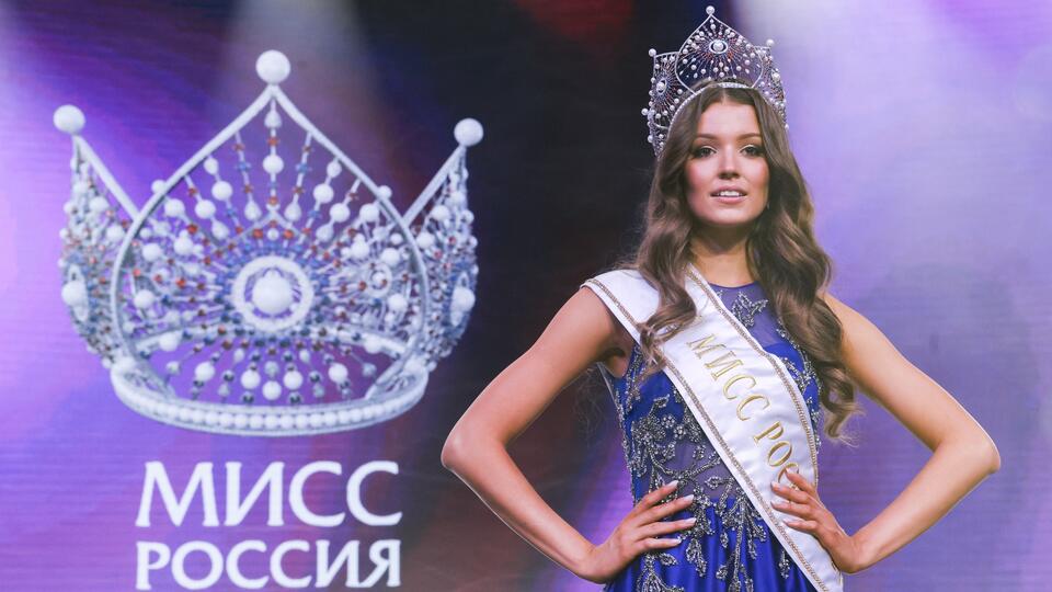 Мисс Россия из Всеволожска