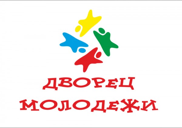 Новый дворец молодежи