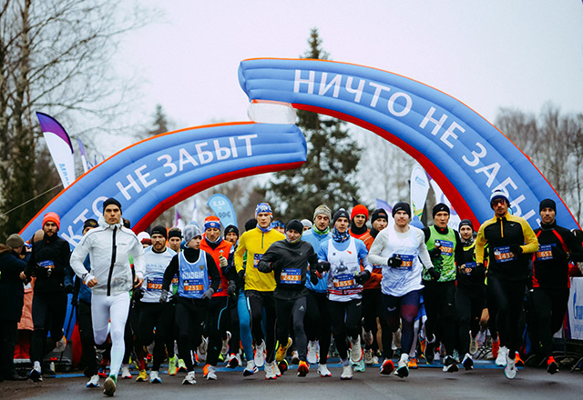 Во Всеволожском районе состоялся марафон «Дорога жизни»
